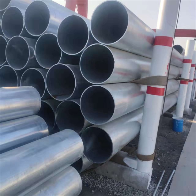 通化镀锌无缝钢管厂