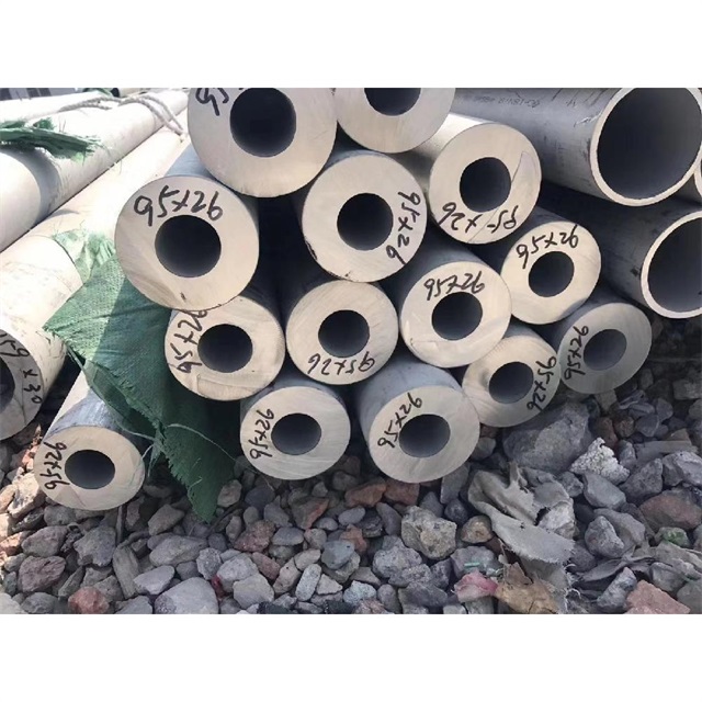 通化42crmo无缝钢管厂