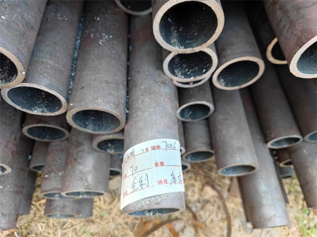 通化20#无缝钢管规格