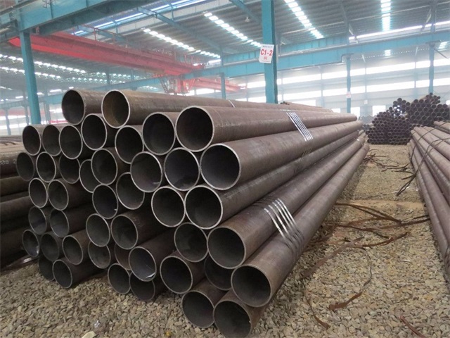 通化低合金无缝钢管厂