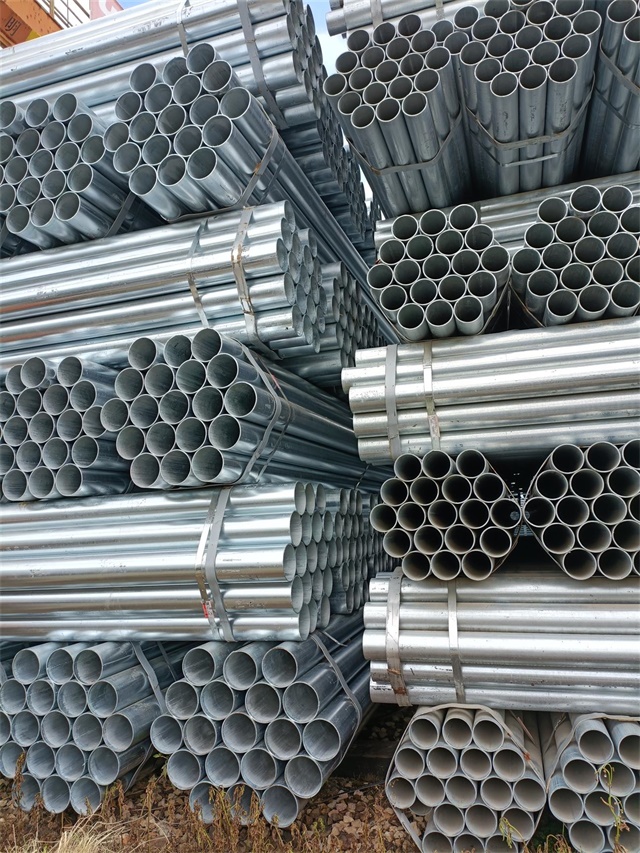 通化热镀锌无缝钢管厂